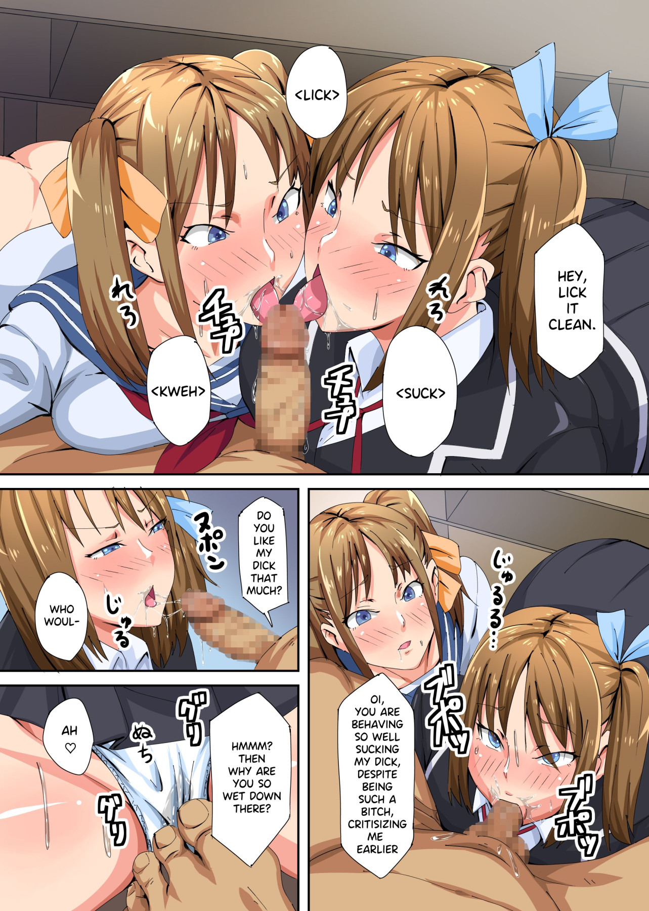 Hentai Manga Comic-Mother And Daughter Threesome Hypnotic Revenge With That Bitch And Her Younger Sister And Her Big Breasted Mother As Well! I'll Sleep With The Entire Family Of Anyone Who Makes A Fool Out Of Me!-Read-5